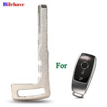 Bilchave Key Blade For Mercedes Benz 2017 E Class W213 2018 S FOB Smart Car Key Blade Emergency Insert Replacement 2024 - buy cheap