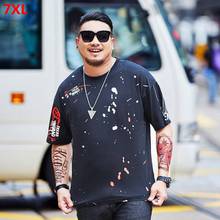 Summer large size short-sleeved T-shirt men plus size street trend 7XL 6XL 5XL loose half-sleeved shirt summer 2024 - buy cheap