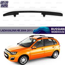 Рейлинги на крышу для Lada Kalina HB 2004-2013 алюминиевые с пластиковыми заглушками багажные системы стайлинг тюнинг 2024 - купить недорого