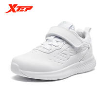 Xtep детская спортивная обувь для мальчиков и девочек, нескользящая спортивная обувь на липучке, легкая дышащая беговая Обувь 681416119557 2024 - купить недорого