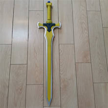 Косплей аниме меч искусство онлайн Kirigaya Kazuto победный меч Золотой священный меч реквизит для ролевых игр Kirito SAO 109 см PU игрушечное оружие 2024 - купить недорого