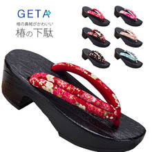 Chanclas japonesas de Anime para mujer, zapatos de madera Kimono tradicional, zuecos Geta orientales, sandalias florales, zapatillas de punta para Sauna y Spa 2024 - compra barato