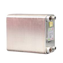 80 Plates stainless steel heat exchanger Beer Wort Chiller Cooler Home Brewing Beer Brazed plate type water heater SUS304 2024 - buy cheap