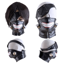 Anime cosplay acessórios ken kaneki tóquio ghoul cosplay pu máscara preta halloween 2024 - compre barato