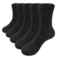 YUEDGE Brand 5 Pairs Women's Black Colored Cotton Thin Breathable Cute Fashion Comfort Dress Summer Socks 2024 - buy cheap