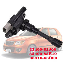 Ignition Coil For Suzuki Ingis Jimmy Baleno SX4 Swift Holden Cruze YG M13A M15A M16A G16B 1.3 1.5 1.6 33410-77E01,33400-65G00 2024 - buy cheap