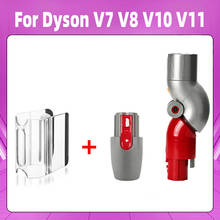 Адаптер для Dyson V7 V8 V10 V11 быстросъемный адаптер для пылесоса 970790-01 аксессуары для бытовой уборки 2024 - купить недорого