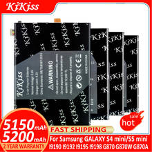 Free tool KiKiss Battery For Samsung GALAXY S4 mini / S5 mini Mobile Phone Battery SM i9195 G800 G870 B500BE B500AE EB-BG800BBE 2024 - buy cheap