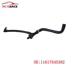 Car Vacuum Control Valve Sucking Jet Pump Intake Manifold Brake Hose For BMW E46 E39 320i 325Ci 325xi 530i 525i Z3 11617545382 2024 - buy cheap