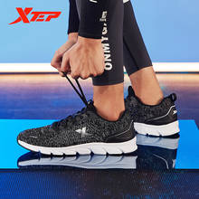 Xtep Men's Running Shoes Air Cushion Shock Absorption Sports Running Sports Shoes 880219115038 2024 - buy cheap