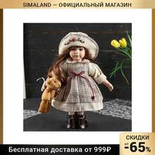 Doll collection ceramics "Marisha in a plaid dress with hat" 30 cm 4520509 Gifts Hobbies Baby Kids Birthday Toys for children Dolls Accessories 2024 - buy cheap