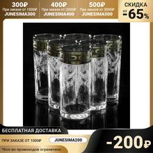 Set of glasses for juice 290 ml "Russian Pattern", 6 pcs Kitchen supplies Glass Drinkware Dining Bar Home Garden 2024 - compre barato
