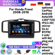 1G+16G Newest Android System Car Multimedia Video Player For Honda Freed 2008-2016 Navigation GPS IPS BT WIFI 2 Din Radio No DVD 2024 - buy cheap