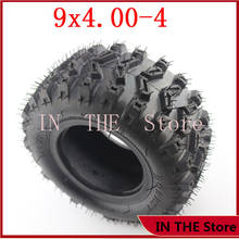 All Terrain Motorcycle 9X4.00-4 Vacuum Tire Electric Scooter Wear Resistant Road Tyre Off-road Tyre Beach Tyre 2024 - buy cheap