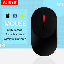 Rechargeable Wireless Bluetooth mouse For ALLDOCUBE iPlay 20 30 40 Pro X mute mouse For Alldocube iPlay20/30/40 pro X Neo 2024 - buy cheap