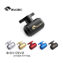 Bykski Hand-Tighten Water Drain Stop Valve Switch G1/4'' Female Thread for Computer Cooling System Connector Fitting B-DV-CEV2 2024 - buy cheap