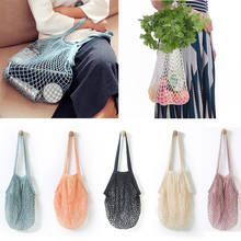 Reusable Fruit Shopping String Grocery Shopper Cotton Tote Mesh Woven Net Shoulder Bag Mesh Net Shopping Bag High Quality 2024 - buy cheap