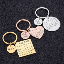 Personalized Calendar KeyChain Ring Custom Stainless Steel Engrave Date Wedding Keyring Gift Support Dropshipping/Wholesale 2024 - buy cheap