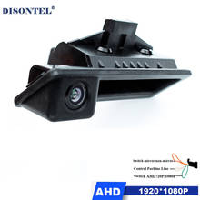 1920x1080P HD AHD Night Vision Auto Vehicle Trunk Handle Rear View Camera for BMW E82 E88 E84 E90 E91 E92 E93 E60 E61 3 5 X5 X6 2024 - buy cheap