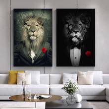 Черный плохой лев костюм холст художественные плакаты и принты абстрактный Лев курительная сигара холст настенные картины искусства 2024 - купить недорого
