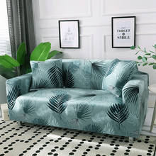 Универсальный Эластичный чехол для дивана для гостиной эластичный l-образный чехол для дивана 1/2/3 местный секционный угловой чехол все включено 2024 - купить недорого