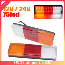 2x Waterproof 12V/24V/10-30V 75 LED Taillights Car Truck Van Rear Tail Trailer Lights Signal Indicator Brake Stop Reverse Lamps 2024 - buy cheap