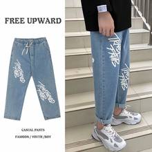 Printed Jeans Men's Fashion Brand Autumn Style Korean Style Trendy Feet Trousers Men's Loose Hip-hop Nine-point Straight Pants 2024 - buy cheap