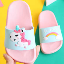 Unicorn Slippers for Boy Girl Cartoon Rainbow Shoes 2021 Summer Todder Flip Flops Baby Indoor Slippers Beach Swimming Slipper 2024 - buy cheap
