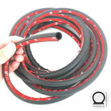 Small D Car Door Seal Weatherstripping Universal Weather Strip Car Sound Insulation Sealing Rubber Strip Anti Noise for Car 2024 - купить недорого