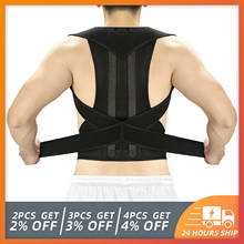 Aptoco Posture Corrector Back Posture Brace Clavicle Support Stop Slouching and Hunching Adjustable Back Trainer Unisex 2024 - купить недорого