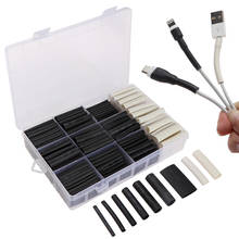 300Pcs 3:1 Heat Shrink Tubing Kit  with Glue Dual Wall Tubing Diameter 2.4/3.2/4.8/6.4/7.9/9.5/12.7mm Adhesive Lined Sleeve Wrap 2024 - buy cheap