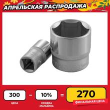 Головка торцевая 1/2DR, 13 мм Jonnesway S04H4113