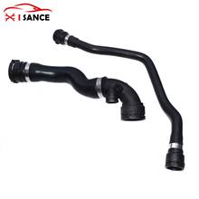 Upper Lower Radiator Cooling Expansion Tank Coolant Hose 17127510952,11531436410 For BMW E46 320i 323i 325Ci 328i 325Xi 330i 2024 - buy cheap