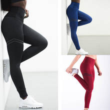 Pantalones ajustados de Yoga para niña y mujer, mallas elásticas de secado rápido con realce de cintura alta para Fitness, gimnasio, deportes al aire libre y correr 2024 - compra barato