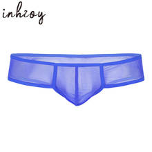 Mens Lingerie See-though Sheer Mesh Bulge Pouch Low Rise G-string Thong Underwear Mini Gay Male Sissy Panties Bikini Briefs 2024 - buy cheap