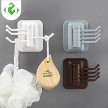 GUANYAO Rotating Door hook strong adhesive towel rack Bathroom wall rack free punching without trace hook Kitchen hanger rack 2024 - buy cheap