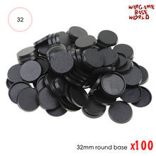 32mm Plastic bases table games 100pcs model bases 32mm round bases 2024 - buy cheap