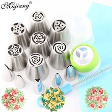 16Pcs Pastry Nozzles Coupler Leaf Icing Piping Tips Stainless Steel Rose Cream Bakeware Cupcake Cake Decorating Dessert Baking 2024 - buy cheap