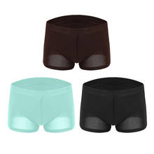 1Pcs Male Panties Modal Boxers Panties Comfortable Breathable Men Panties Underwear Trunk Shorts Man Boxer Double Layer Crotch 2024 - купить недорого