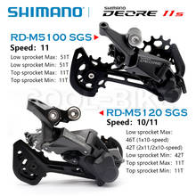 Shimano Deore RD M5100 SGS Long Cage Rear Derailleur SHADOW RD+ 11 Speed RD-M5100 Bike Bicycle Rear Derailleur 2024 - buy cheap