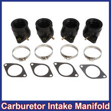 4 Pcs Carburetor Intake Manifold Boot Adapter Fit For Yamaha XJ650 XJ750 Maxim Seca 1981 1982 1983 5G2135860200 5G2135960100 2024 - buy cheap
