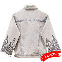 Women Aesthetic Floral Embroidery Flare Sleeve Cropped Jeans Jackets Fashion Spring Summer Short Denim Coat Sweet Outwear 2024 - buy cheap