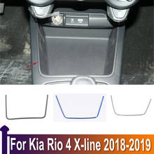 For Kia Rio 4 X-line 2018 2019 Stainless Steel Center Panel Car Storage Box Panel Trim Cover Sticker Interior Accessories 2024 - buy cheap