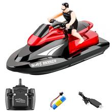 Barco a motor, controle remoto de alta velocidade, à prova d'água, brinquedo de alta qualidade, para piscinas, lago, 809 ghz, infantil 2024 - compre barato