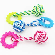 New Pet Dog Toys Cotton Rope Knot Puppy Chew Teething Toys For Medium large Dogs Pet Playing Ball Teeth CleaningTrainingToy 2024 - buy cheap