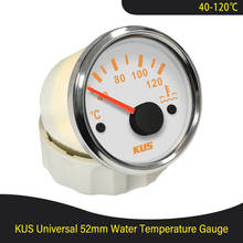 KUS New 52mm 2" Marine Engine Water Temperature Gauge 40-120 Degree Boat RV Car Temp Meter Gauge Water Temp Sensor 2024 - buy cheap