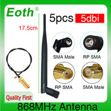 5PC 868MHz Antenna 915MHz antena Lorawan lora 5dbi SMA Male Connector 868m 915m mhz antena GSM directional waterproof antenas 2024 - buy cheap