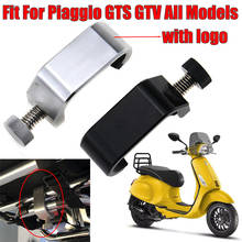 Soporte de bolsa para motocicleta, hebilla de estante de fijación, marco de hebilla, gancho de transporte para Vespa GTV GTS 300 250 125 GTS300 GTS250 Sprint 150 2024 - compra barato