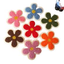 50pcs/lot Towel Embroidery Patches Flower Women Dress Kids Clothing Decoration Sewing Accessories Craft Diy 2024 - buy cheap