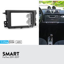 Double Din Car Fascia Radio Panel for Smart ForTwo 2011-2017 Dash Fitting Kit Facia Install Plate Adapter Cover Bezel Trim 2024 - buy cheap